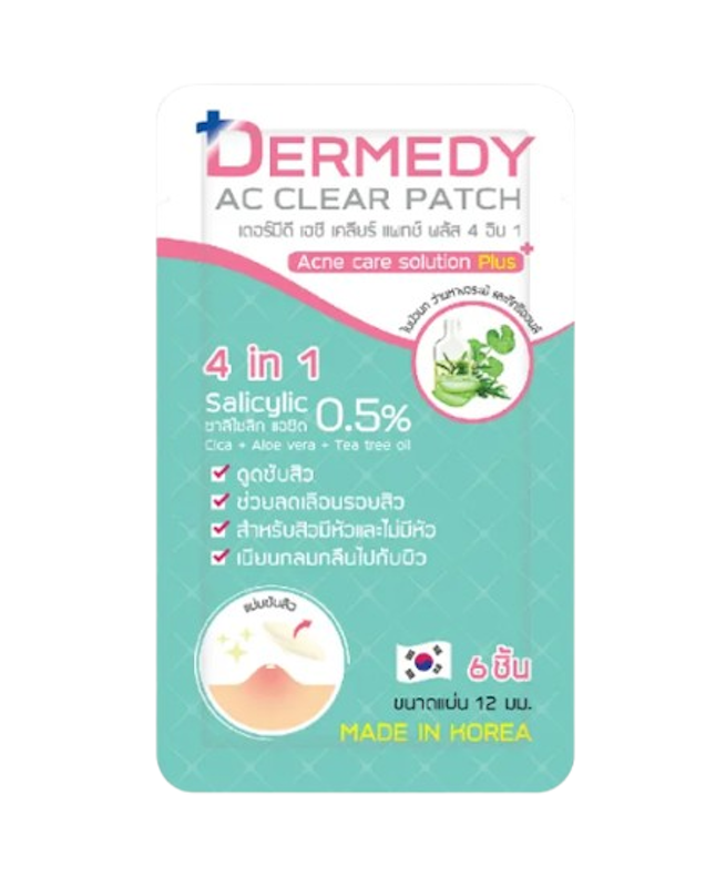 แผ่นแปะสิว Ac Clear Patch Plus 4 In 1 1