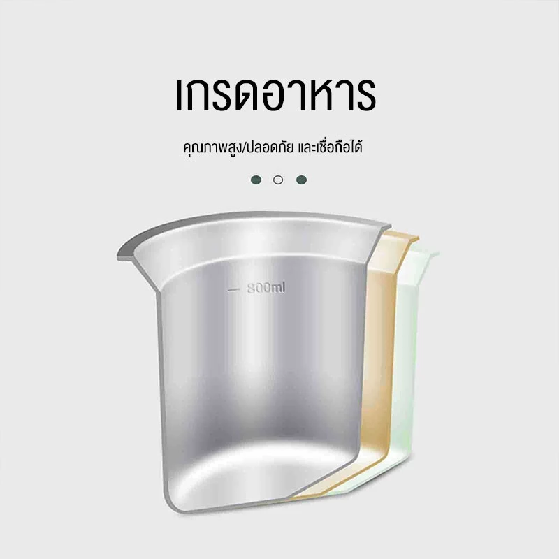 Ksrain Ice Cream Maker รุ่น JD393 2