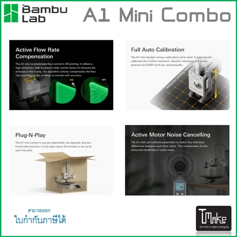 Mini Combo 3D Printer 3