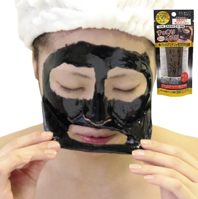 Gabaiyoka Pack Peeling Black Charcoal 3