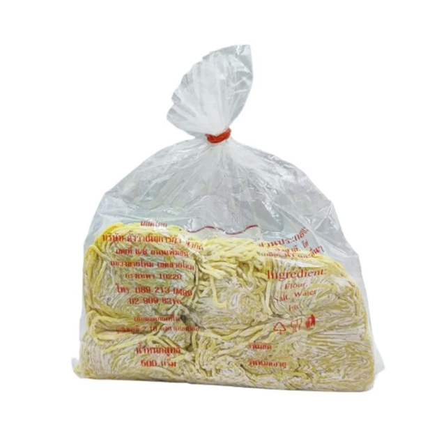 บะหมี่ไข่ 2