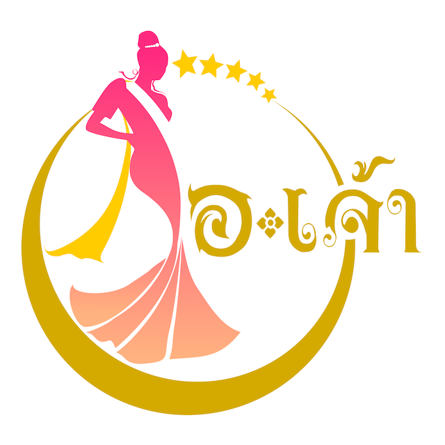 10 อันดับ ร้านเช่าชุดไทย อยุธยา ปี 2026 พร้อมเครื่องประดับ บริการถ่ายรูป 4