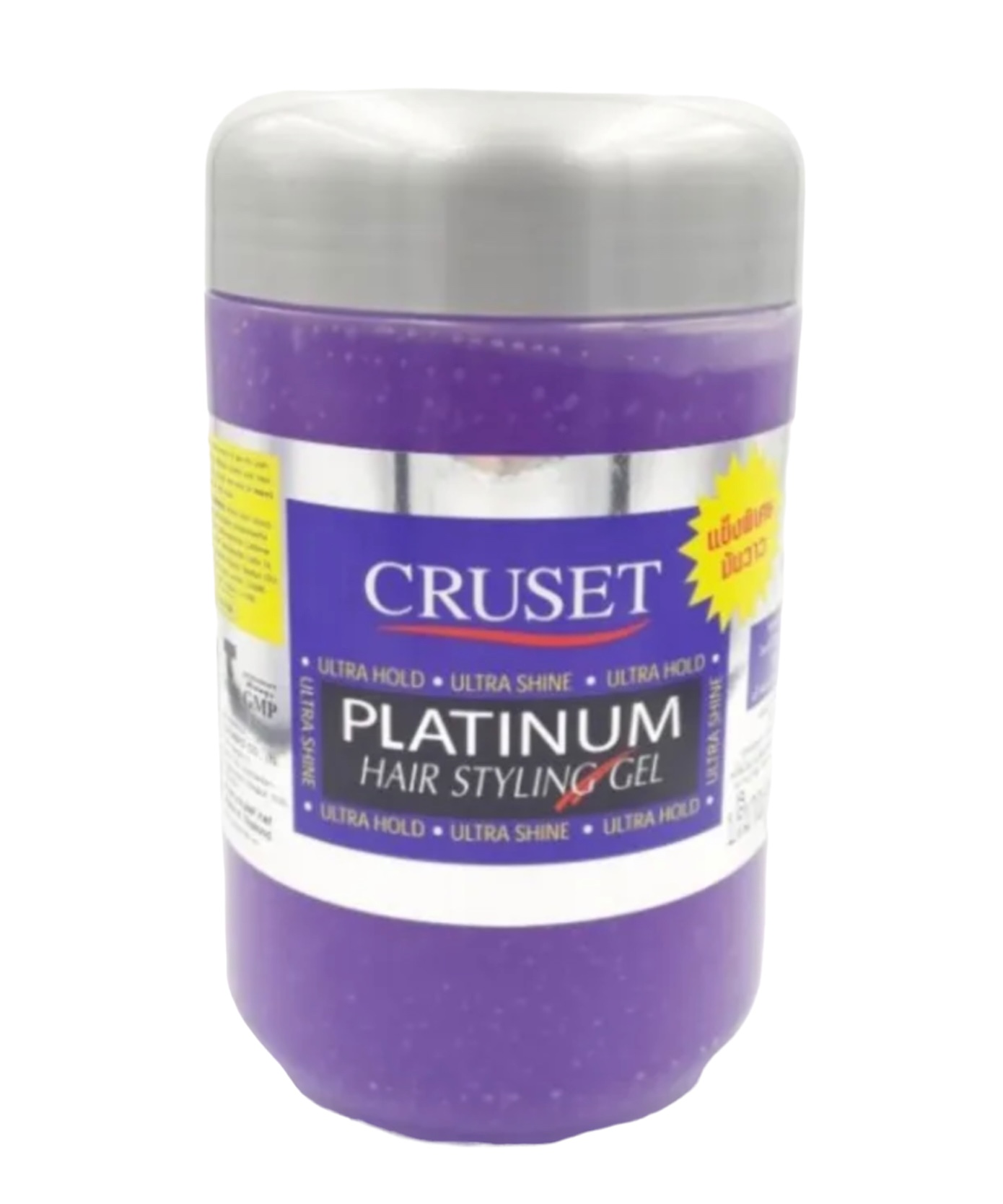 Platinum Hair Styling Gel 1