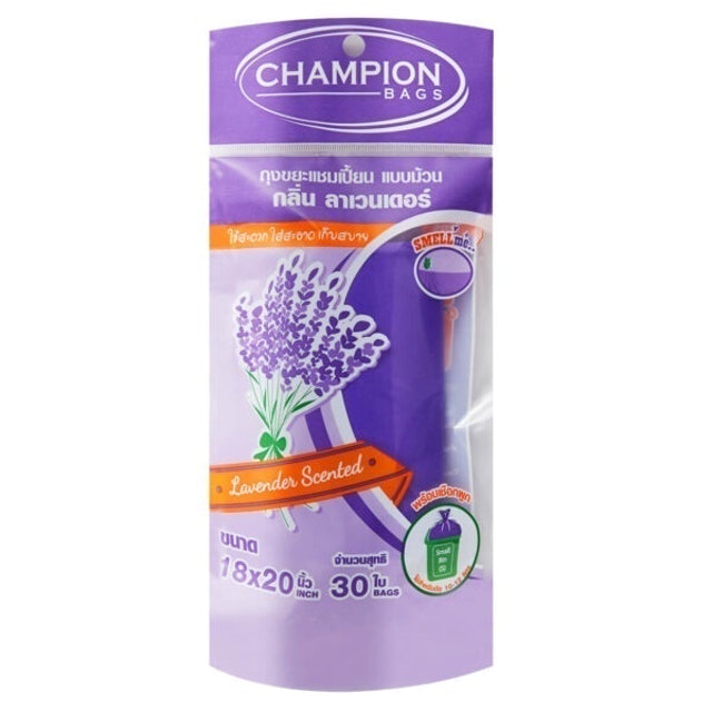 ถุงขยะ CHAMPION แบบม้วน มีกลิ่นหอม 2