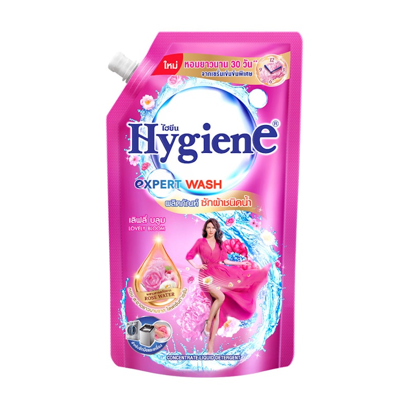น้ำยาซักผ้าผสมน้ำยาปรับผ้านุ่ม Expert Wash กลิ่น Lovely Bloom 1
