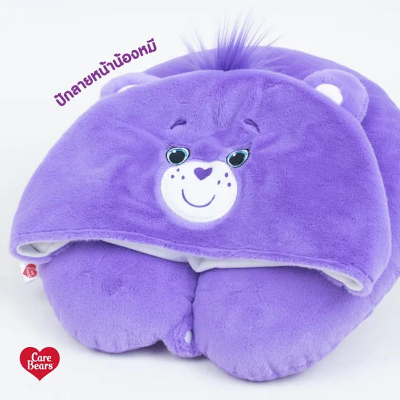 Neck Cushion 2
