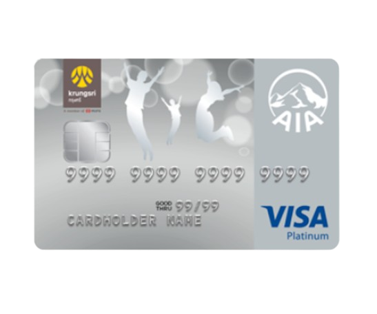 บัตรเครดิตกรุงศรี เอไอเอ วีซ่า แพลทินัม 1