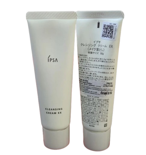 Cleansing Cream EX 2