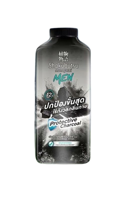 แป้งเย็น สูตรปกป้อง ไร้กังวลกลิ่นกาย 1