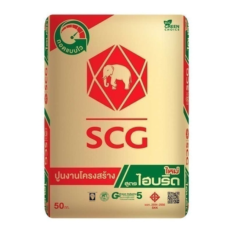 ปูนโครงสร้าง ตรา SCG สูตรไฮบริด 1
