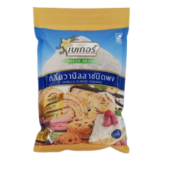 เบเกอร์ วนิลาผง