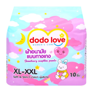 ผ้าอนามัยแบบกางเกง 1