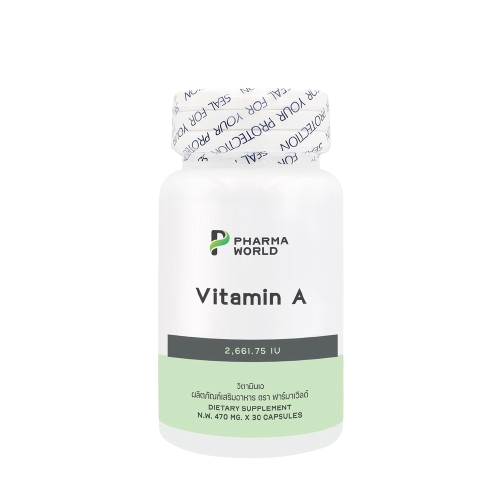 Vitamin A 1