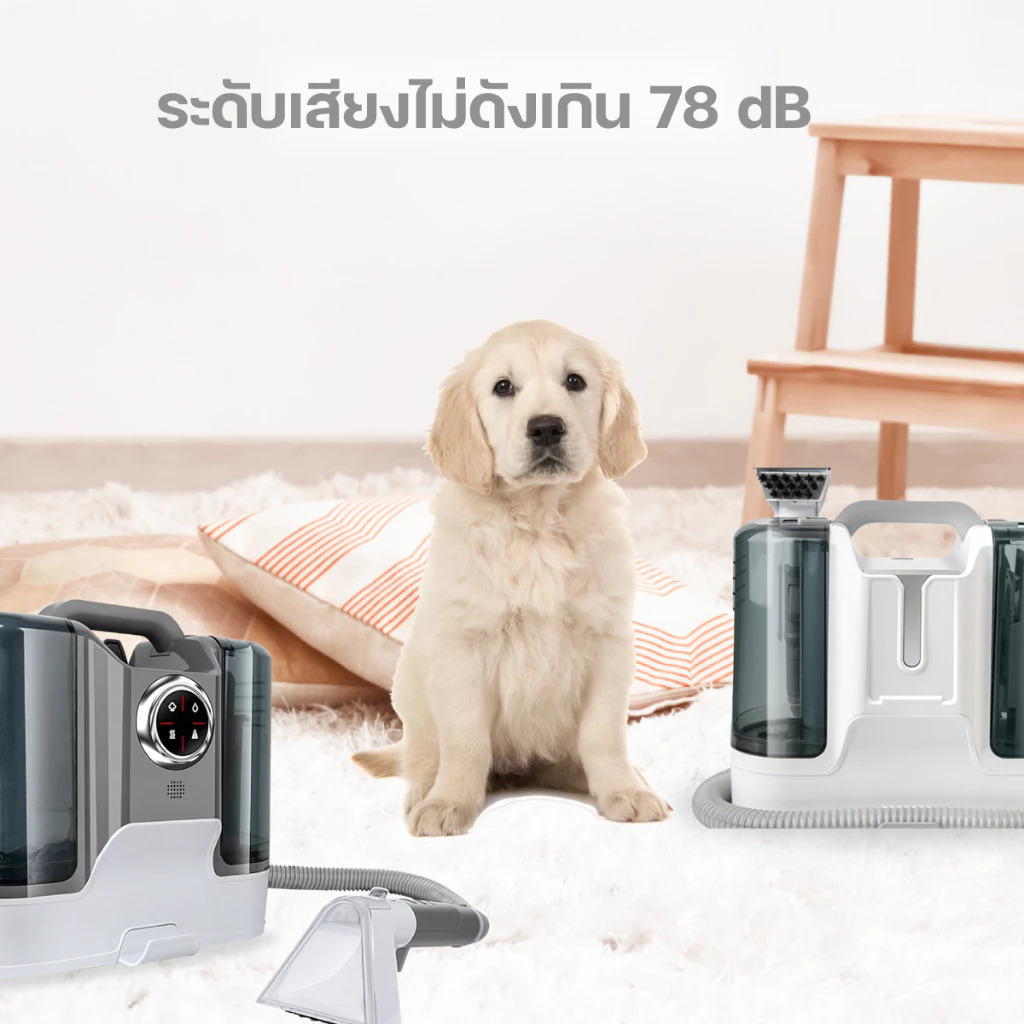 เครื่องทำความสะอาดพรม รุ่น Ultra 2