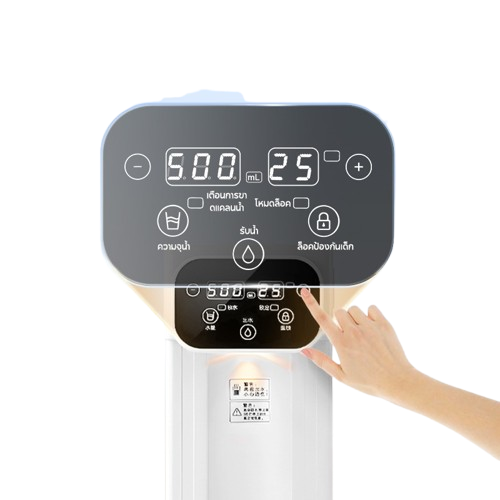 Instant Water Dispenser 2