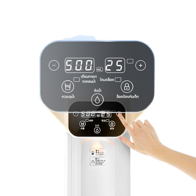 Instant Water Dispenser 2