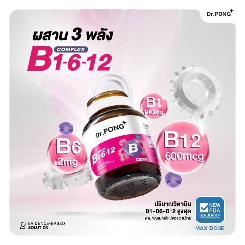 B Complex 1-6-12 3