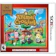 Monolith Soft เกม 3DS น่าเล่น Animal Crossing: New Leaf - Welcome Amiibo 1