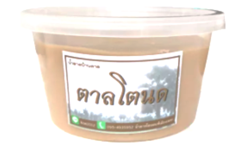 น้ำตาลปี๊บ 1