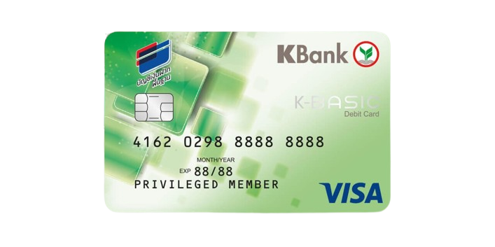 บัตรเดบิต K-Basic 1