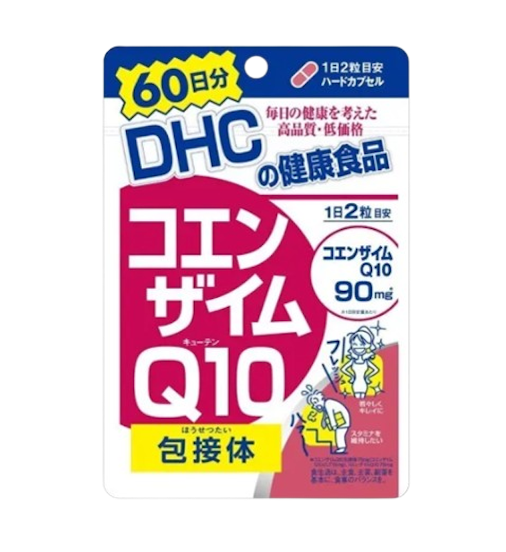 Co-Enzyme Q10 60 Days โคเอนไซม์คิวเทน 1