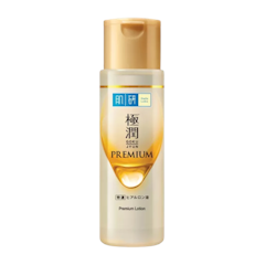 Premium Lotion