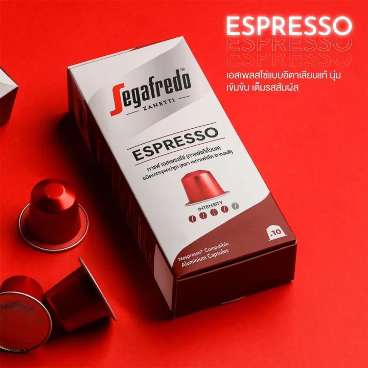 Nespresso Espresso Capsule  2