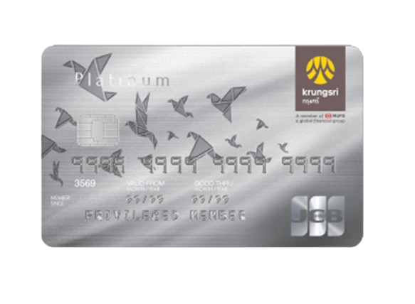 10 บัตรเครดิตกรุงศรี แบบไหนดี ปี 2026 สมัครง่าย ผ่อน 0% ได้ 3