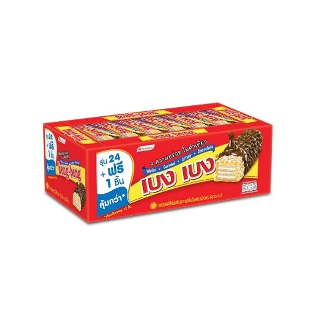 10 เวเฟอร์ ยี่ห้อไหนอร่อย ปี 2026 เวเฟอร์สติ๊ก ช็อกโกแลต 2