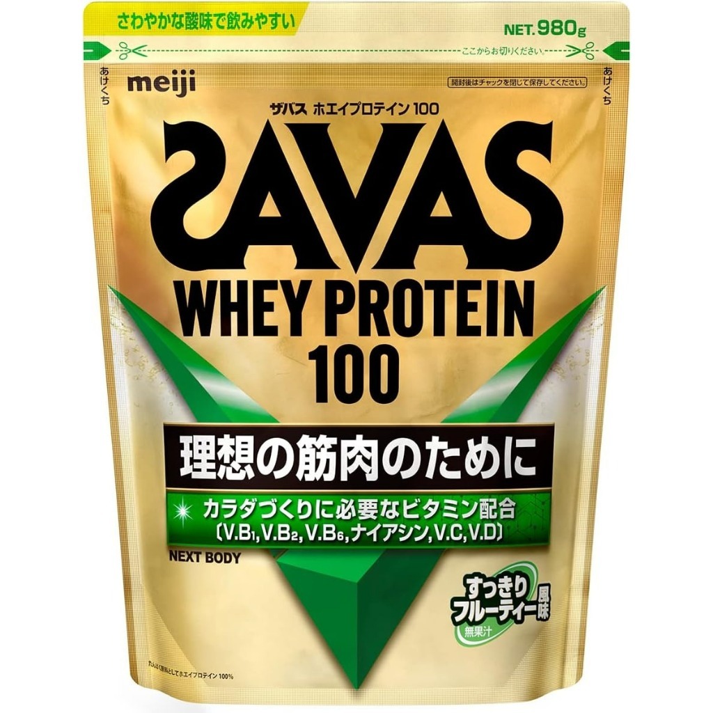 SAVAS WHEY PROTEIN 100  3