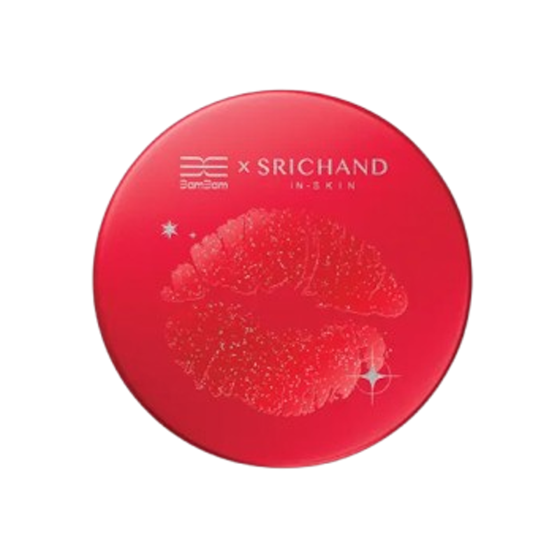 Pure Kiss Brightening Lip Balm 1