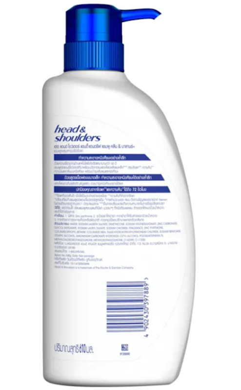 Clean & Balanced Anti Dandruff Shampoo 2