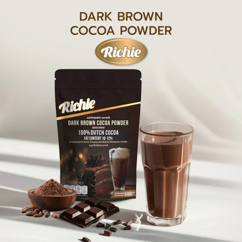 Dark Brown Cocoa Powder ผงโกโก้เข้มข้น ตราริชชี่ 3