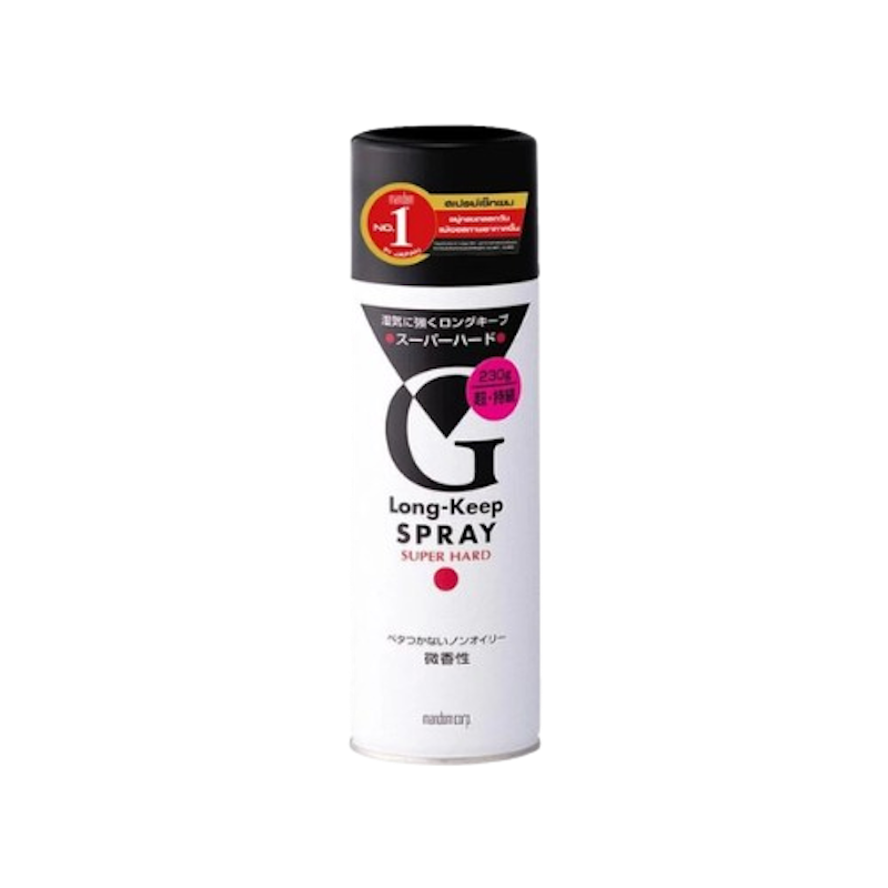 Long Keep Spray สเปรย์ ซุปเปอร์ ฮาร์ด 1