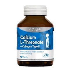 แคลเซียม แอล-ทริโอเนต Calcium L-Threonate+Collagen Type II