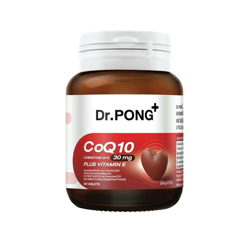 โคคิวเท็น CoQ10 30 mg Coenzyme Q10 plus vitamin E 1