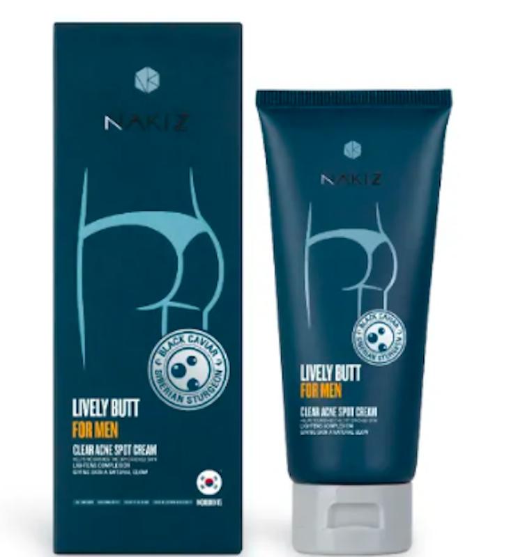 Lively Butt For Men 1