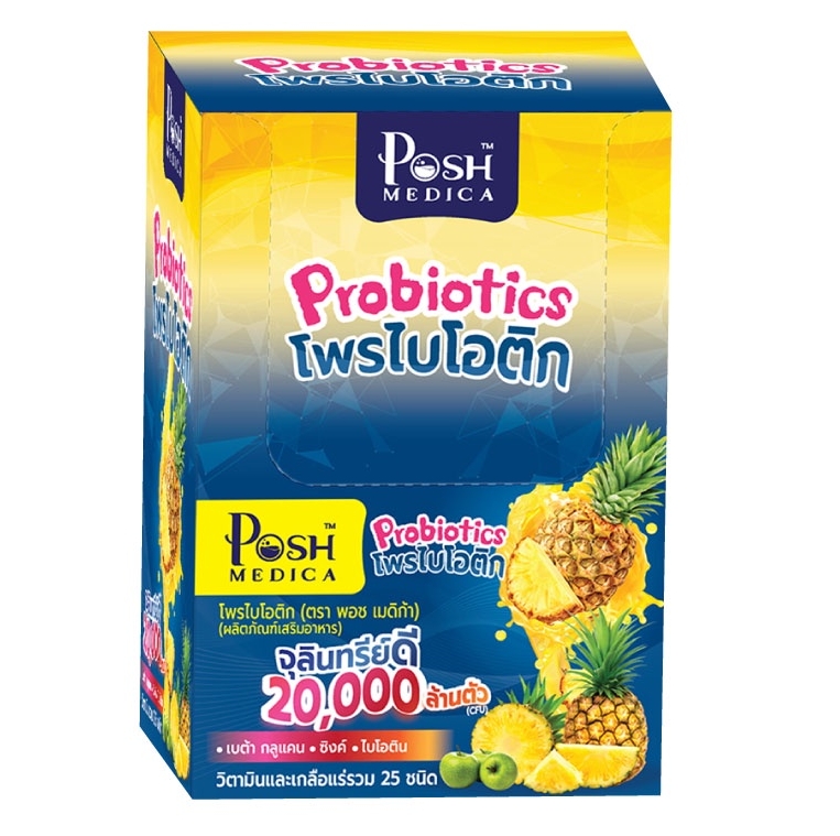 Posh Probiotics 1