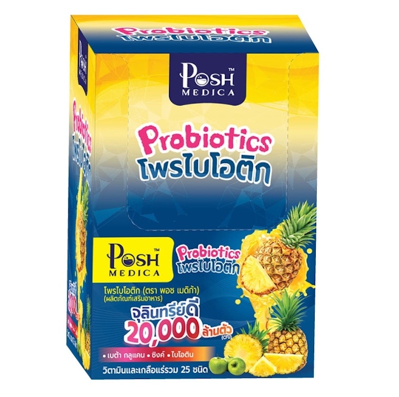Posh Probiotics 1