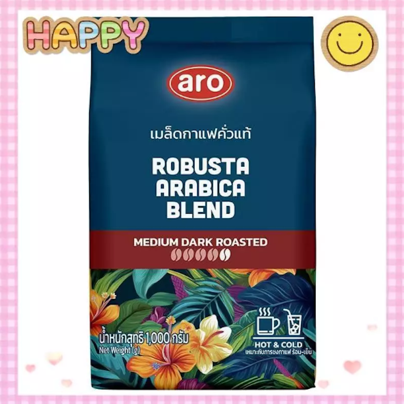 เมล็ดกาแฟคั่วแท้ Robusta Arabica Blend 2