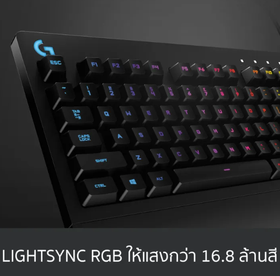 G213 Prodigy Gaming Keyboard 3