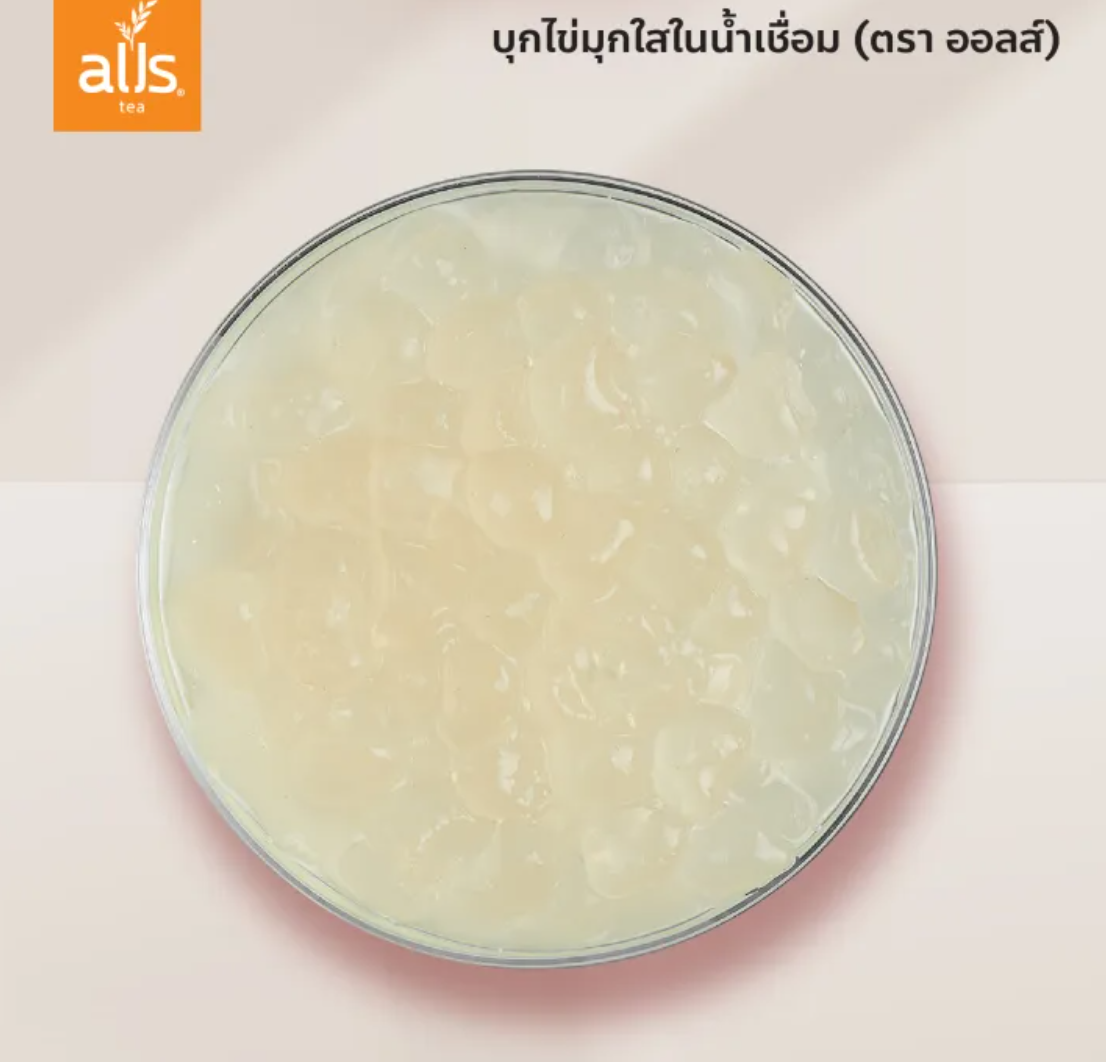 บุกไข่มุกใสในน้ำเชื่อม 2