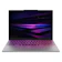 Lenovo Yoga Slim 7 1