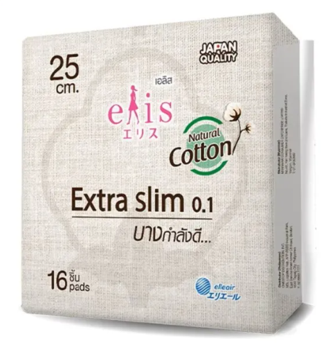Extra Slim 0.1 2