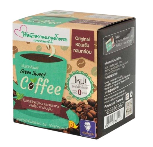 กาแฟหญ้าหวาน เจ 1
