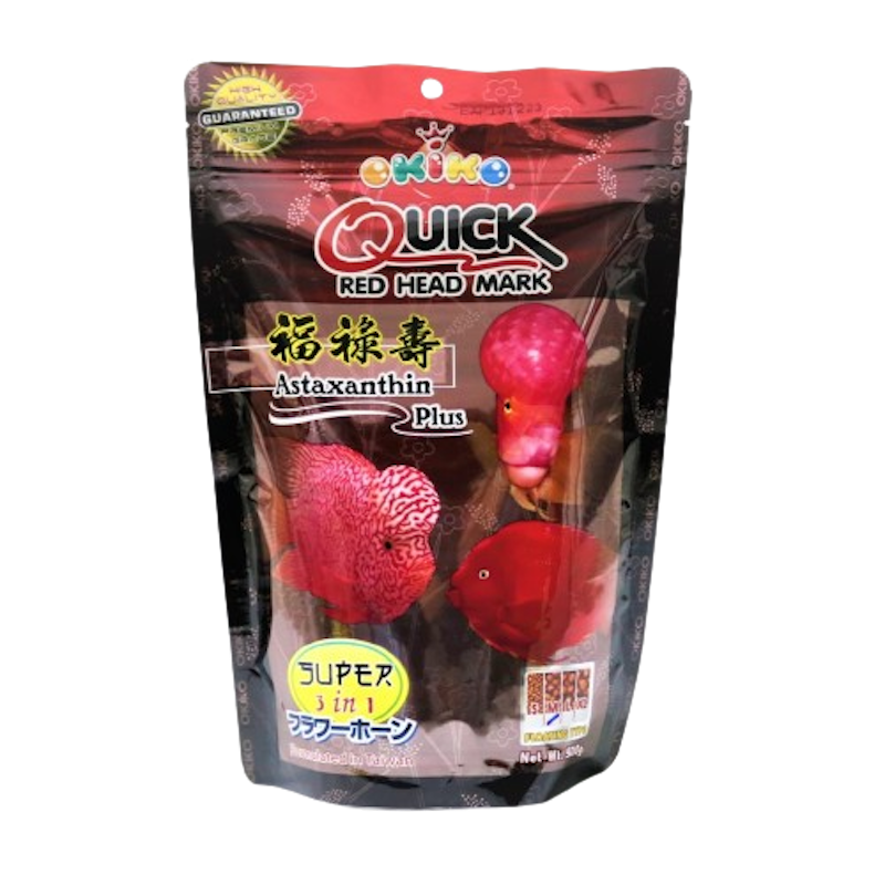 Quick Red 1