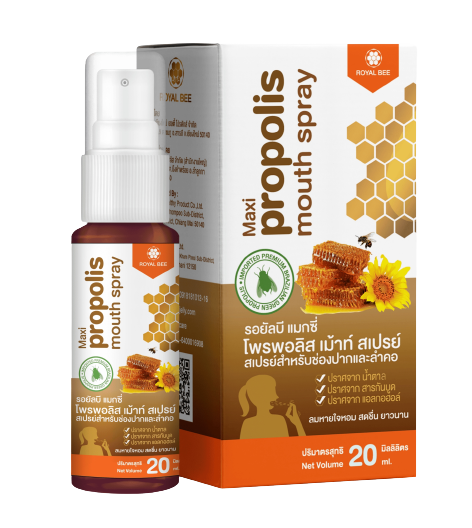 Maxi Propolis Mouth Spray 1