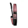 MAYBELLINE NEW YORK Volum’ Express The Hypercurl Waterproof Mascara 1