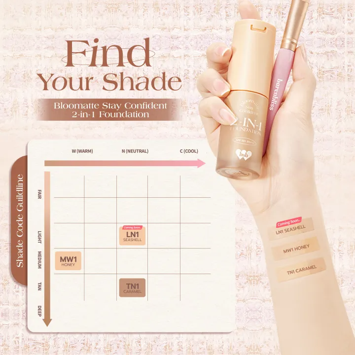 Barenbliss Bloomatte Stay Confident 2-in-1 Foundation 3
