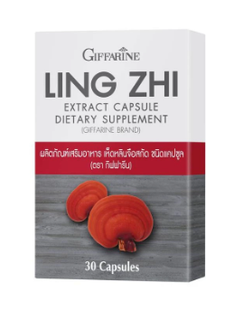 Ling Zhi เห็ดหลินจือสกัดชนิดแคปซูล 1